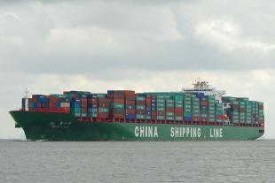 上海港到巴林海运出口专线|国际物流|货运代理报关|国际货代